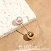Broche de Perla Artificial de un Solo Carácter, Estilo Pin-in para Ropa, Fijación Invisible, Broche Anti-Exposición, Accesorio Decorativo Versátil de Alto Valor
