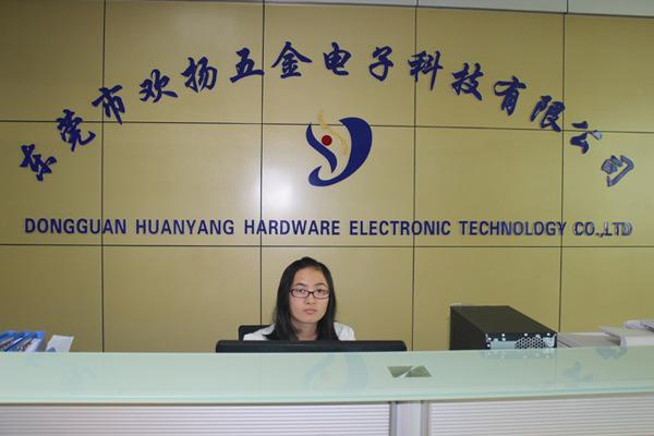 公司前台
