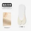 Calcetines Invisibles Transparentes sin Tirantes para Tacones Altos, Calcetines de Algodón con Suela de Silicona Antideslizante para Antepié, Corte Medio, Muy Bajos Tipo Barco para Mujer