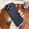 Adecuado para Funda de Teléfono Móvil con Textura de Fibra de Carbono para Apple 16 Iphone17Promax Cubierta Protectora Dura de PC Ultra-Delgada Anti-Caídas