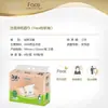 Papel de seda C&S, 100 hojas por paquete, pañuelos faciales para el hogar sin aroma, venta al por mayor, paquete grande económico