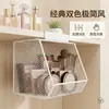 Venta Directa de Fábrica Estante de Almacenamiento Colgante Frontal de Espejo Estante de Almacenamiento de Cosméticos Organizador de Tocador de Baño Estante de Almacenamiento de Maquillaje