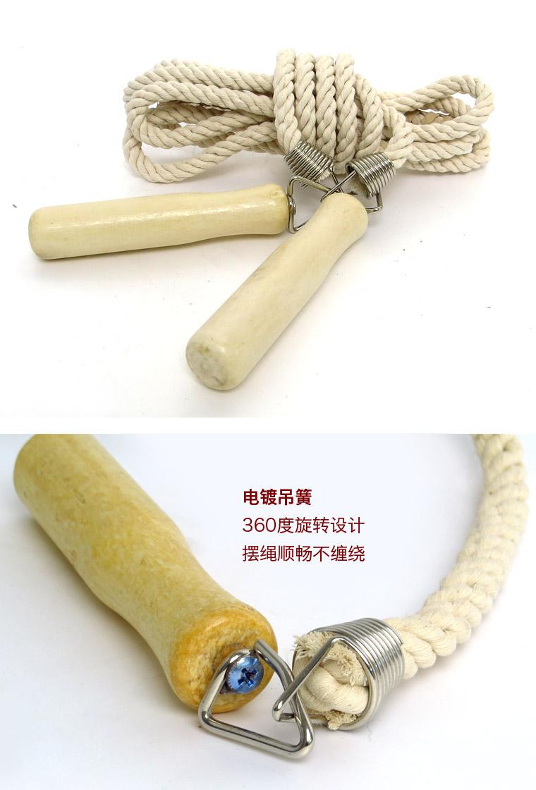 单独白-详情页_07.jpg
