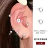 Versión Coreana Ins Nicho Diseño de Lujo Ligero Mini Pendientes de Perla Minimalistas Versátiles Estilo Japonés Pendientes de Aro de Acero de Titanio