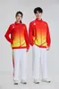 Chaqueta de Seda de Manga Larga de Corea del Sur para Hombres y Mujeres Cuello Alto Atuendo de Aparición del Equipo Nacional Chino Uniforme de Clase Conjunto de Traje de Entrenamiento