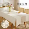 Nuevo Mantel para Mesa de Comedor de Seis Plazas, Color Sólido, Estilo Simple, Cubierta para Mesa de Café, Mantel Rectangular para el Hogar, Impermeable, Imitación Algodón y Lino