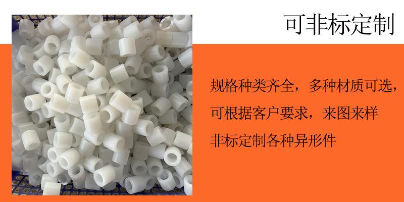 未标题-非标定制1