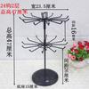 Envío gratis estante giratorio de hierro estante de exhibición de joyería estante para collares estante para cadenas de suéter estante de exhibición de mostrador estante para joyería