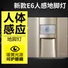 Tomada Simon E6 Series Champagne Gold Painel de Energia de Cinco Furos Loja Oficial Website Oficial Casa Oficial com USB