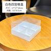 Caja de Embalaje para Postres de Nueve Compartimentos, Caja para Llevar Hot Pot, Caja Dividida, Caja para Pastel de Mousse de Pastelería de Nieve, Caja para Entrega de Picnic de Primavera
