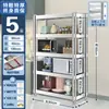Estante de Acero Inoxidable para Almacenamiento Estante Multicapa para el Hogar Cocina Gabinete Estante de Almacenamiento Multifuncional Estante de Almacenamiento de Pie