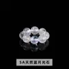 Anel de Pedras Naturais Redondas Série de Acessórios, Acessórios para Pulseira de Pedras Naturais, Acessórios para Pulseira de Cristal DIY, Torcido à Mão