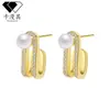 Aretes de Plata de Ley S925 Geométricos con Perla, Bañados en Oro Real para Mujer, Aretes de Moda de Alta Gama con Circonita, Accesorios Versátiles para Orejas