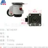 Fumalun GD-40F60S80F100S Fumalun ajuste horizontal ruedas universales ruedas pesadas fabricantes venta al por mayor