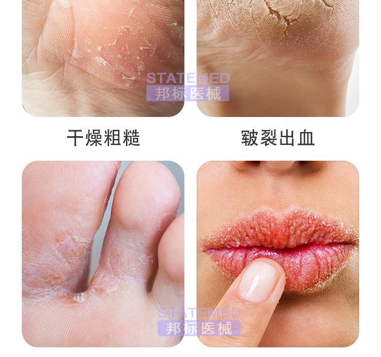 白凡士林润肤膏护手霜身体乳秋冬滋润保湿防干裂皲裂油50g