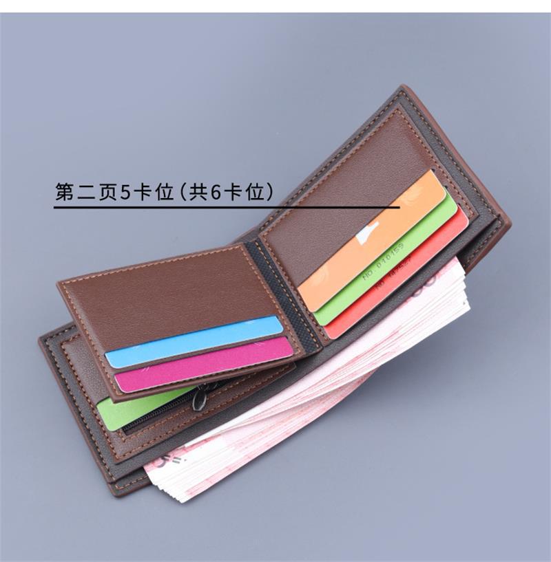 细节展示-1.jpg