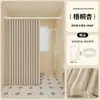 Cortina de Ducha Plegable para Baño, Cortina Colgante Invisible para Baño, Juego de Cortinas Divisorias para Separación de Zonas Secas y Húmedas, Tela Impermeable sin Taladro, Gama Alta