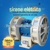 Alarme Antiaéreo de Alta Potência Horizontal JDW-450-2 Alarme Elétrico JDW400 para Motor de Usina Hidrelétrica de Mina