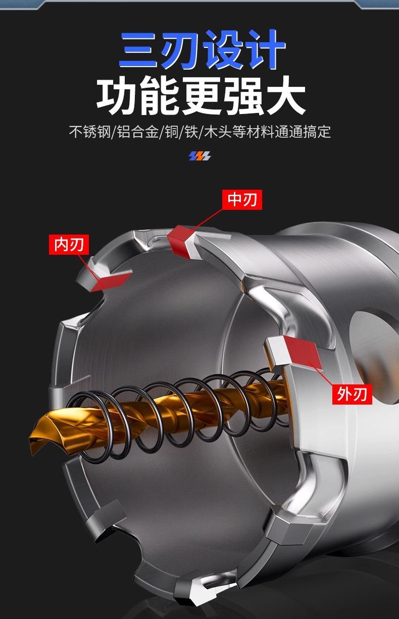 详情图片_15.jpg