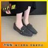 Zapatos de un solo color peludos antideslizantes tejidos elegantes de alta gama estilo coreano para otoño e invierno 2026 Mocasines franceses versátiles de punta cuadrada