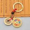 Llavero de Moneda de Cinco Emperadores de Cobre Genuino con Colgante de Diamante Giratorio, Colgante de Aleación Hueca de Estilo Tibetano de Moda con el Mantra de Seis Palabras