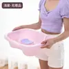 Bacia de shampoo deitada para uso doméstico para idosos e crianças sem esforço na cintura mulheres grávidas cama de puerpério cama de shampoo artefato de cuidado com shampoo