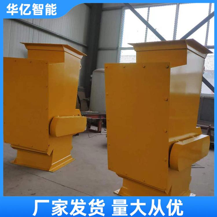 管道自卸式除铁器 华亿01