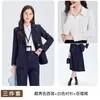 Atuendo para entrevista de examen público de otoño: chaqueta de traje negra para mujer, adecuada para ocasiones formales, traje profesional con pantalón acampanado