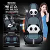 Almofada de Assento Aplicável Dongfeng Yueda Kia K3S Kia Rondo Almofada de Assento de Carro Quatro Estações Dongfeng Yueda Kia K5