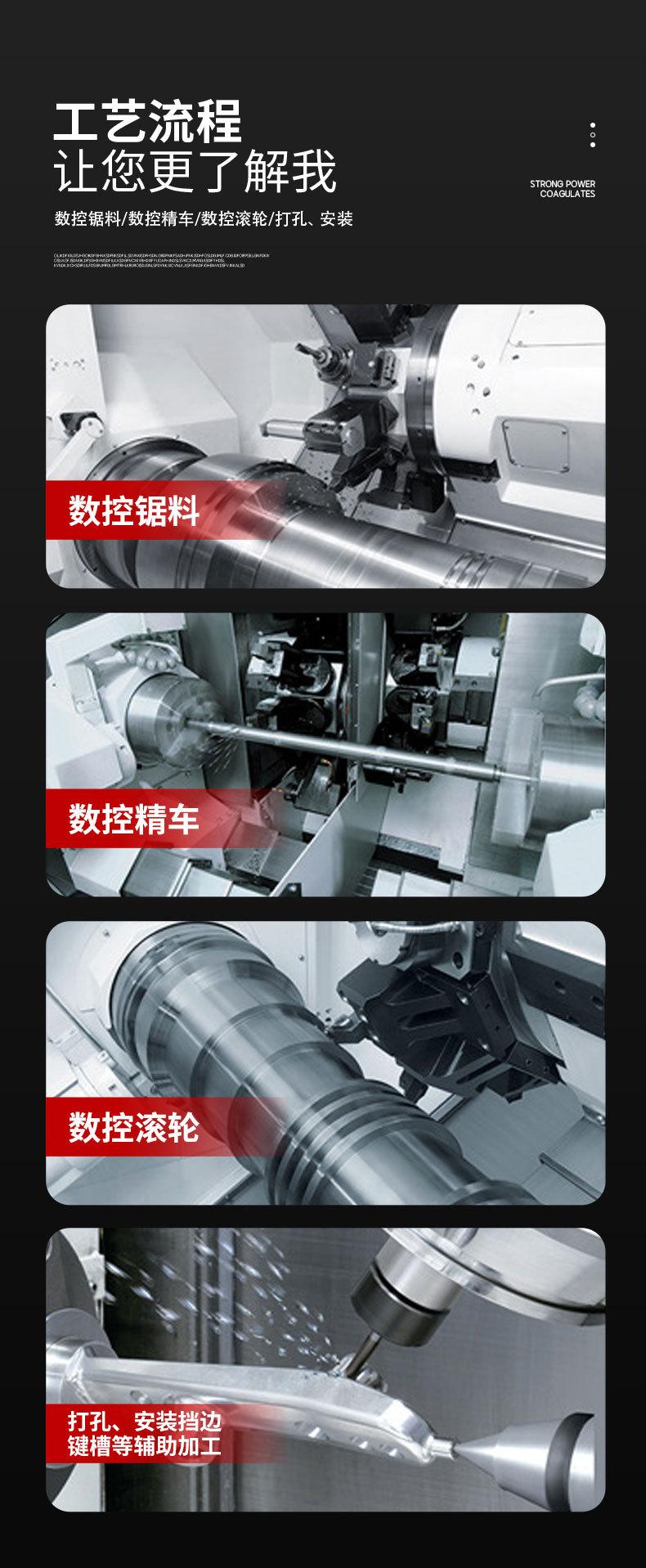 详情页_10.jpg