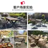 Cadeira Simples de Rattan para Lazer em Jardim Externo e Varanda Combinação com Mesa de Jantar de Ardósia Mobiliário de Quintal Impermeável e Proteção Solar