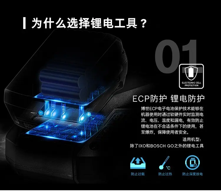 详情图_8.jpg
