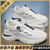 Zapatos para Hombre con Botón Giratorio 2026 Modelo Nuevo Estudiante Verano Transpirables Zapatos Deportivos Versátiles Papá Zapatos de Moda
