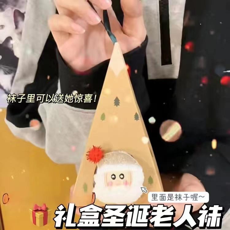 微信图片_20231108194337