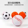 Juguetes para gatos y perros, fútbol, baloncesto, pelota saltarina, palo para provocar gatos, duraderos y resistentes a la masticación, autoentretenimiento y alivio del aburrimiento para gatos, productos de látex para mascotas