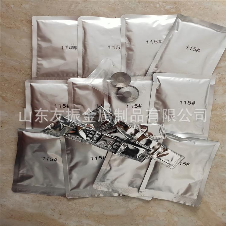 微信图片_20210222132154