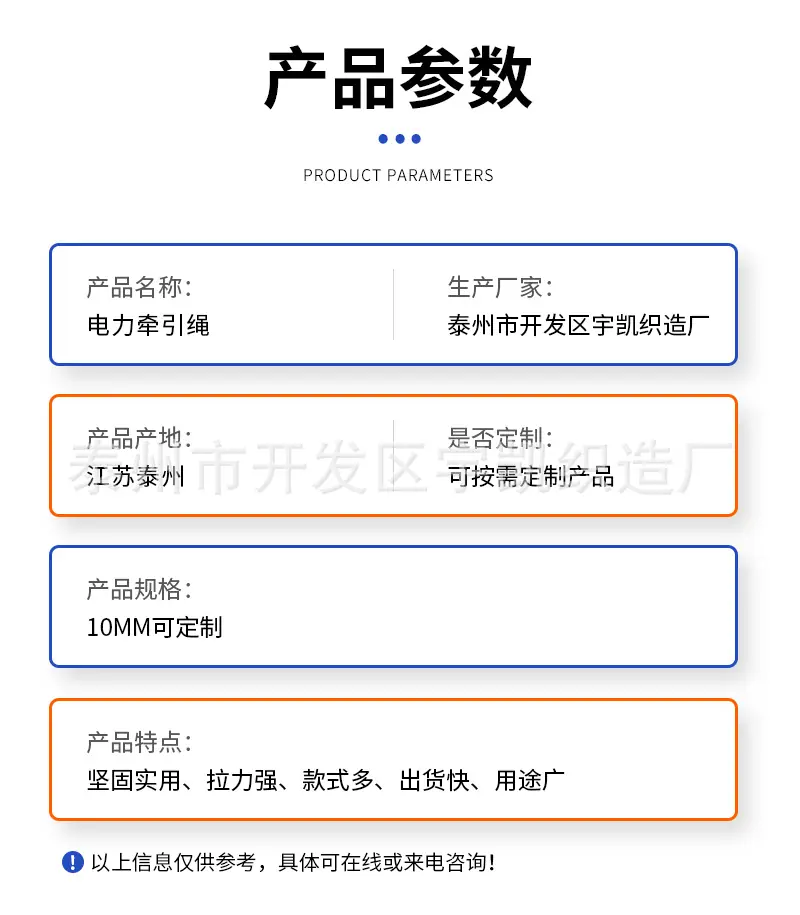 详情9_04.png