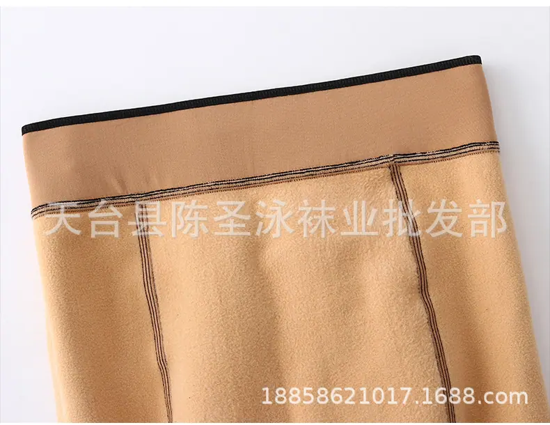 真透肤大码_18.jpg