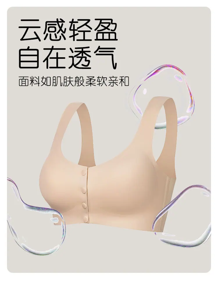 1802详情页_02