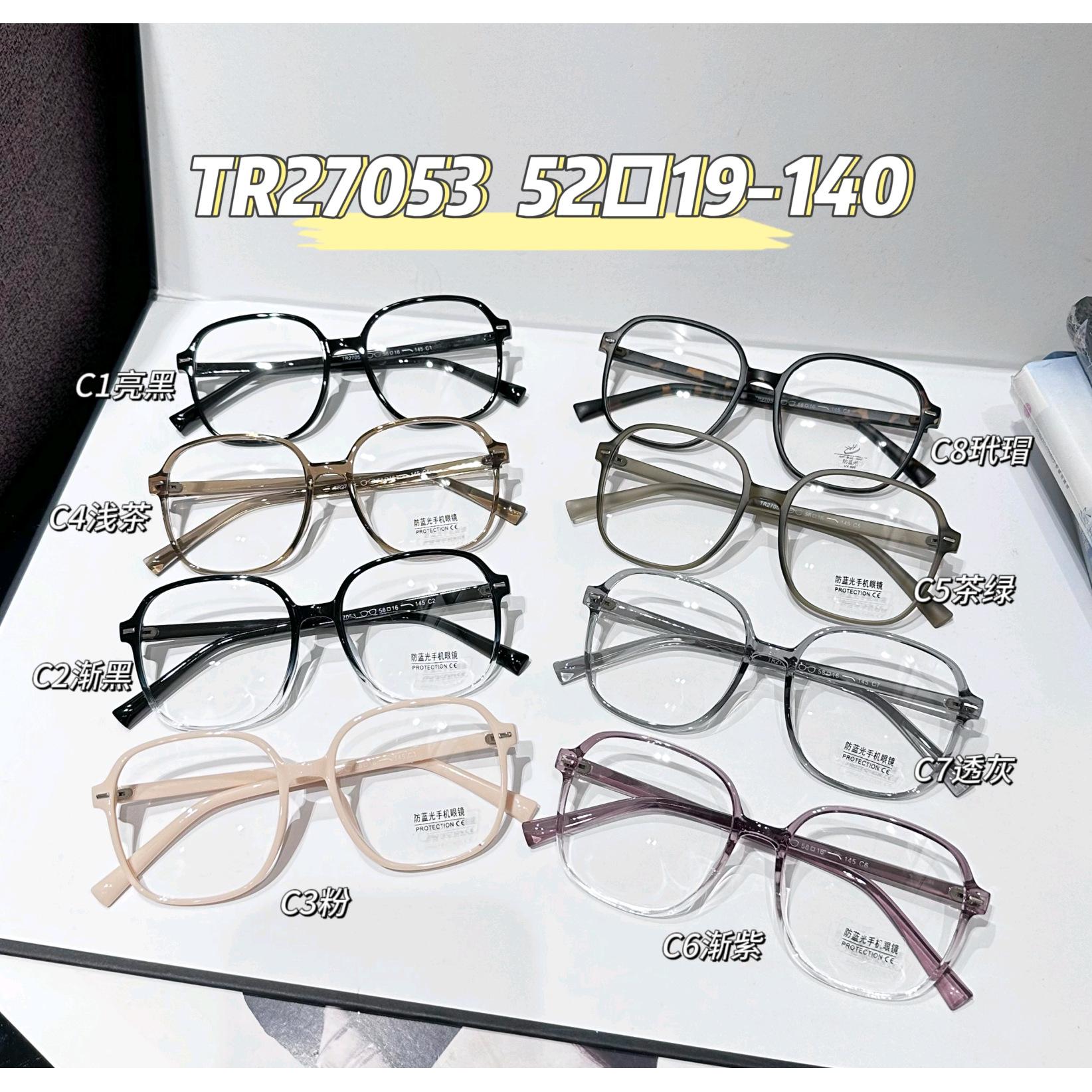 71