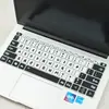Película Protetora de Teclado para Laptop Honor X14 2025 Edição Combat/Edição Ultra Clara 14 polegadas