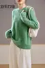 Suéter de Cuello Redondo para Otoño e Invierno Camisa Base para Mujer Estilo Coreano Color Sólido Cachemira Versátil Nuevo Lana Cepillada Tejido Alta Calidad