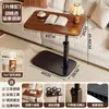 Mesa de Cabeceira Móvel Suporte para Laptop Mesa Lateral de Sofá Altura Ajustável Elevatória Suporte de Chão para Áudio Trabalho