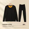Terno térmico de veludo dourado, roupas de outono, calças compridas, roupas quentes femininas, forro de lã masculino, roupa íntima masculina sem costura de outono