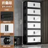 No requiere instalación, armario de almacenamiento plegable con doble puerta y ruedas, armario multicapa para almacenamiento de ropa y juguetes para uso doméstico, venta al por mayor