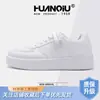 Sapatos Femininos Universais All-match Tênis de Plataforma Feminino ZHQ-XA366 Novidade de Primavera Estilo Campus Explosões Sapatos Brancos de Solado Grosso para Mulheres