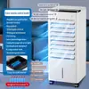 Ventilador de Aire Acondicionado Transfronterizo para Uso Doméstico, Aire Acondicionado Pequeño de Refrigeración de Gama Alta, Enfriador de Aire Circulante Vertical Inteligente, Ventilador de Refrigeración Controlado por Voz