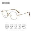 Armazones para Gafas de Titanio Puro Ultra-Ligeros de Alta Calidad, Poligonales, Ovalados, Cuadrados, Armazón Pequeño, Armazón Grande, Armazones para Gafas Danyang