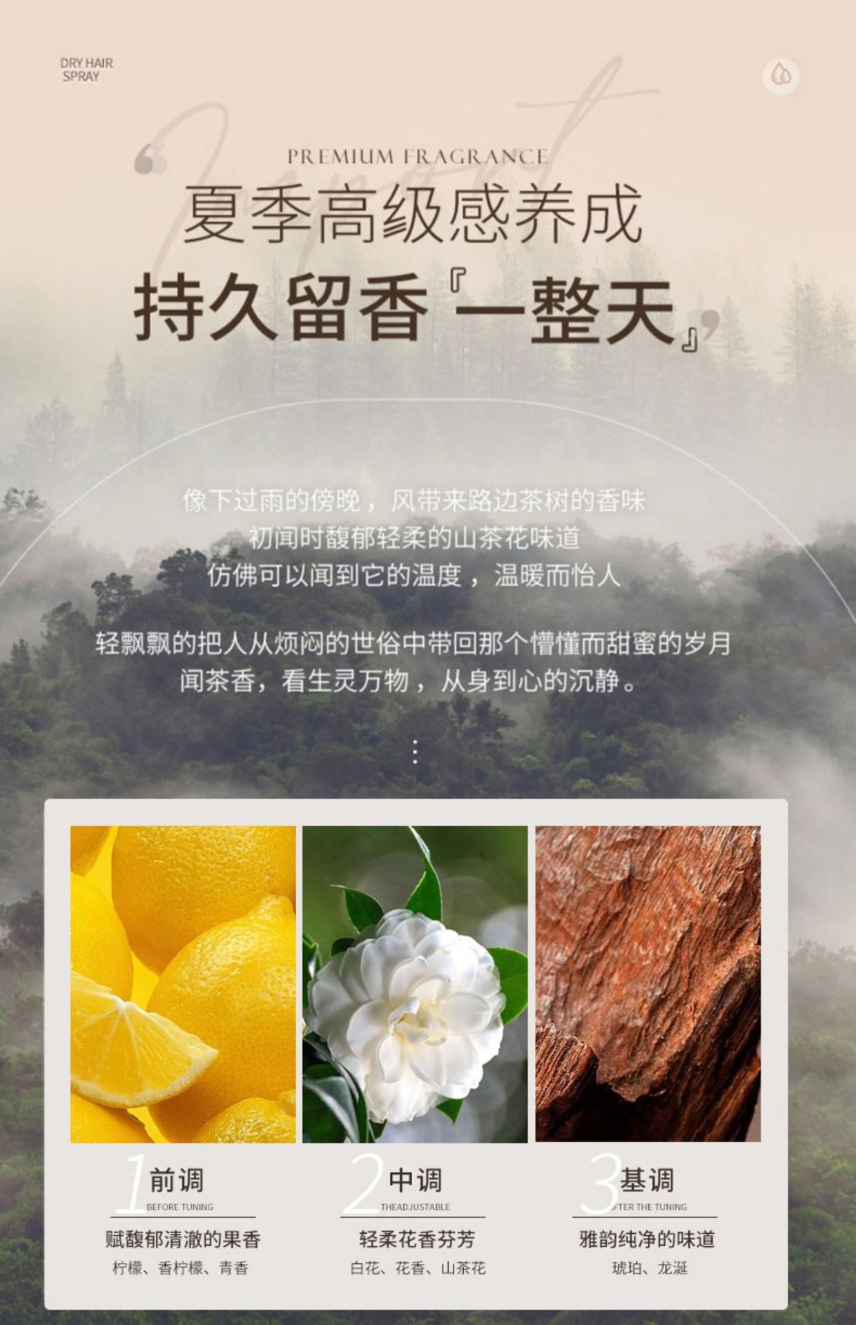 详情_09