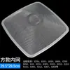 Aplicable para Pantalla de Filtro de Campana Extractora Boss / CXW-200-8310 / 8210 / 8008 / 8312 Accesorios de Pantalla de Filtro de Aceite